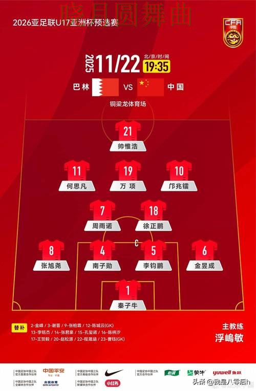 世界杯买球官网进攻型球队真的更稳吗 世界杯买球官网进攻型球队真的更稳吗