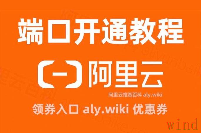 开云网页版最新地址访问指南 开云网页版最新地址访问指南
