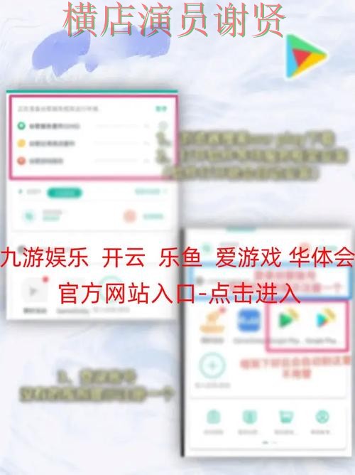 乐鱼最新官网地址更新说明 乐鱼最新官网地址更新说明